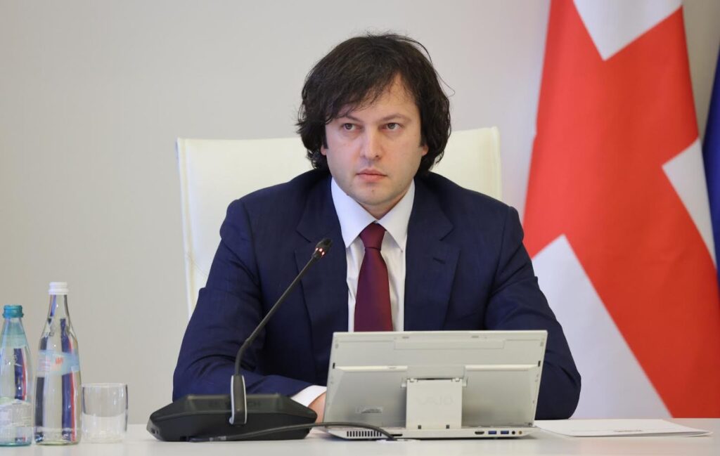 PM Kobakhidze: EU membership by 2030 is achievable; ball now in Brussels' court