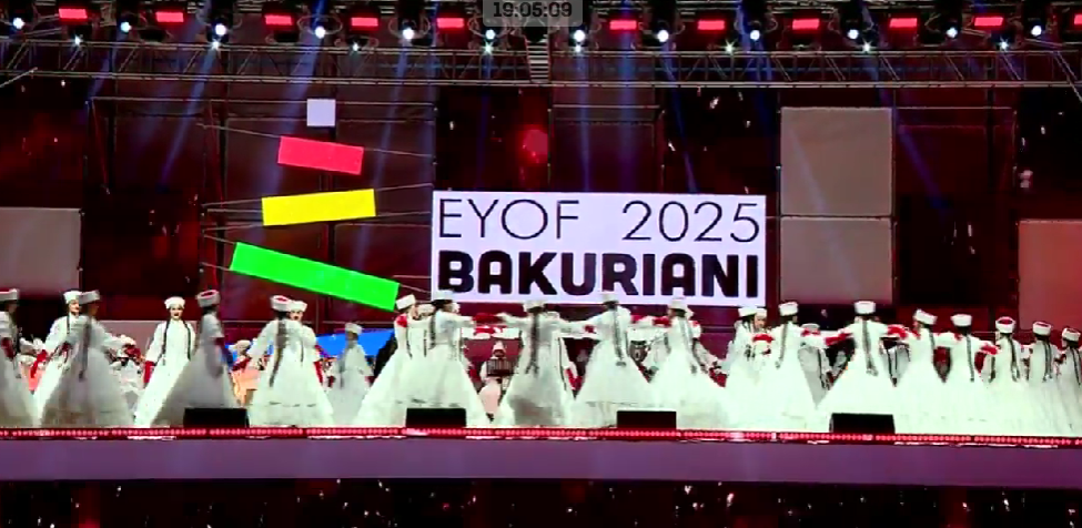 Европа аӡынтәи аҿартә олимпиатә фестиваль „Бакуриани 2025" - #1TVSPORT