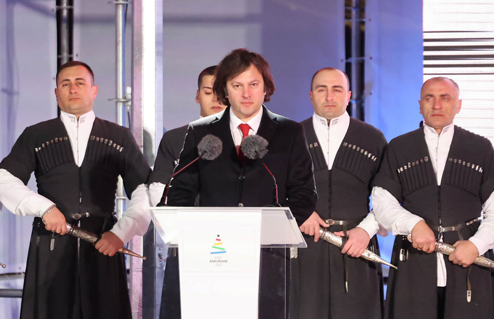 PM: Olympic Flame of Peace in Bakuriani confirms that all 45 European countries share common goal – to live in healthy, united and peaceful Europe