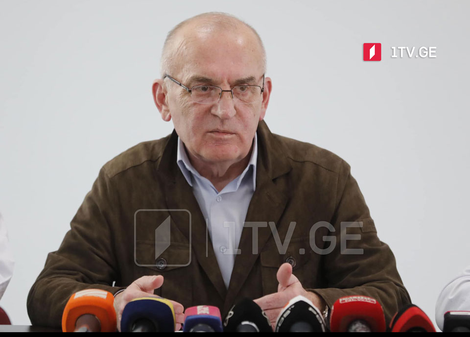Зураб Чхаидзе – Мзиа Амагълобели  баззайдзæн клиникæйы, уый йæ зæрдыл бадардта  алы  рекомендаци кæцы  йын раттам æмæ сразы ис  адарддæр уа мониторингы  процесс   клиникæйы  уæвгæйæ