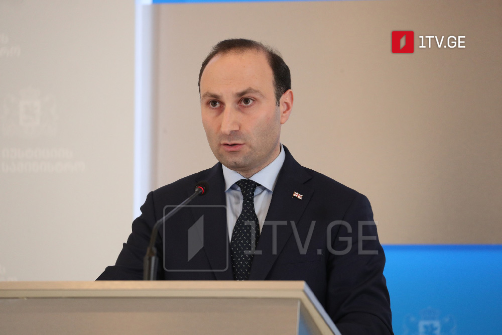 Justice Minister: PM to hold multiple politically significant meetings at WGS 2025