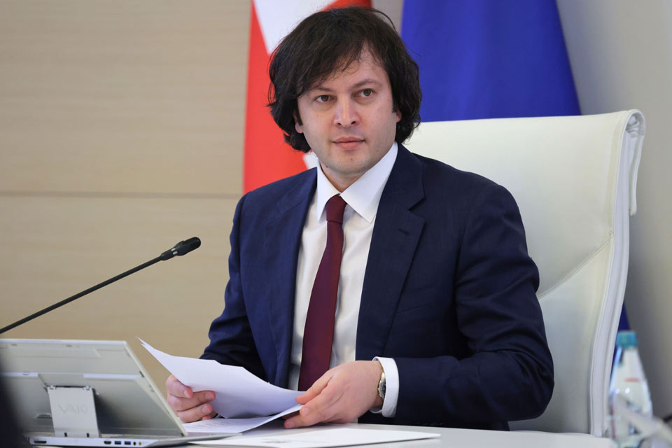 PM grateful for UAE's major investments in Georgian economy