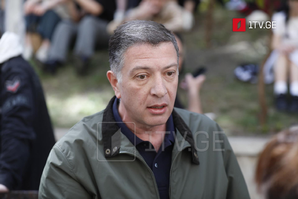 UNM's Ugulava fined by GEL 5 000 for blocking traffic on Rustaveli Avenue