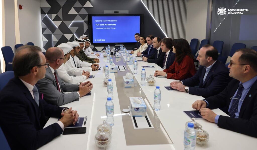 Georgian PM meets management of Abu Dhabi Ports Group