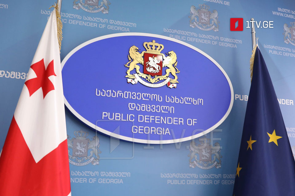 Public Defender’s representatives visit Azerbaijani Citizen Afgan Sadigov