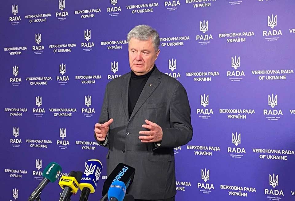 Украина ввела санкции против Петра Порошенко