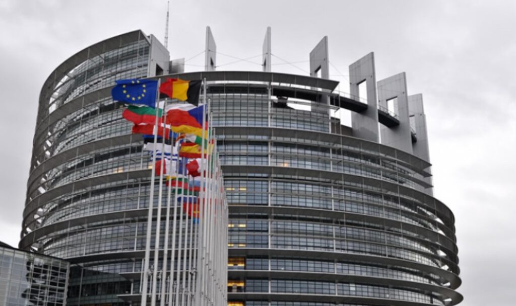 Европарламент Қырҭтәыла иазкны арезолиуциа аднакылеит