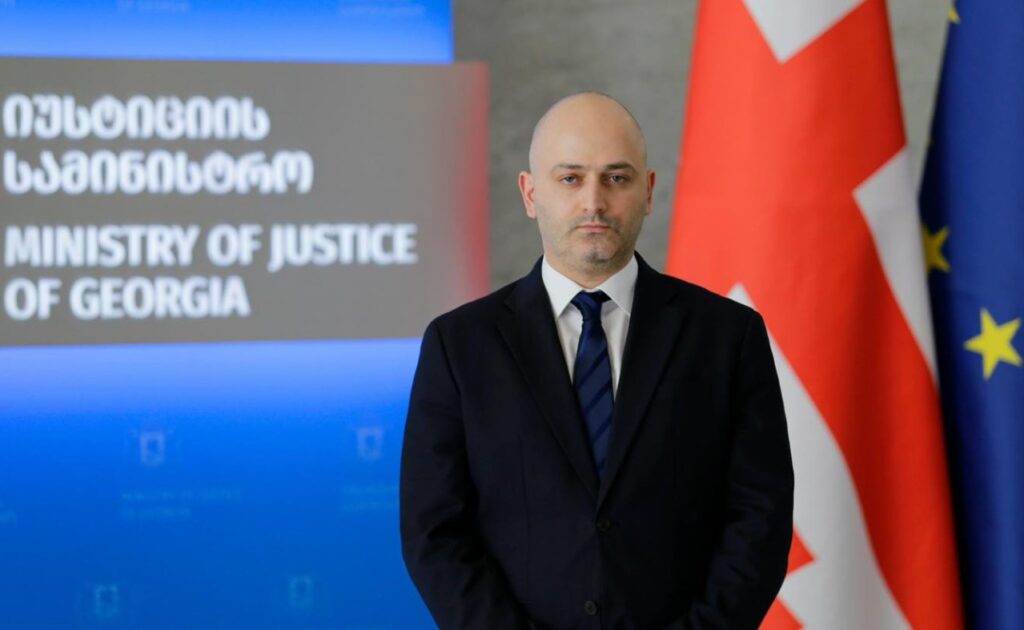 Justice Minister appoints Giorgi Dgebuadze as Deputy Minister