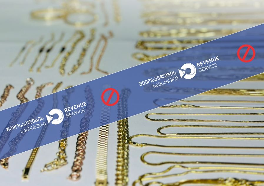 Customs officers thwart gold smuggling attempt at Sarphi checkpoint