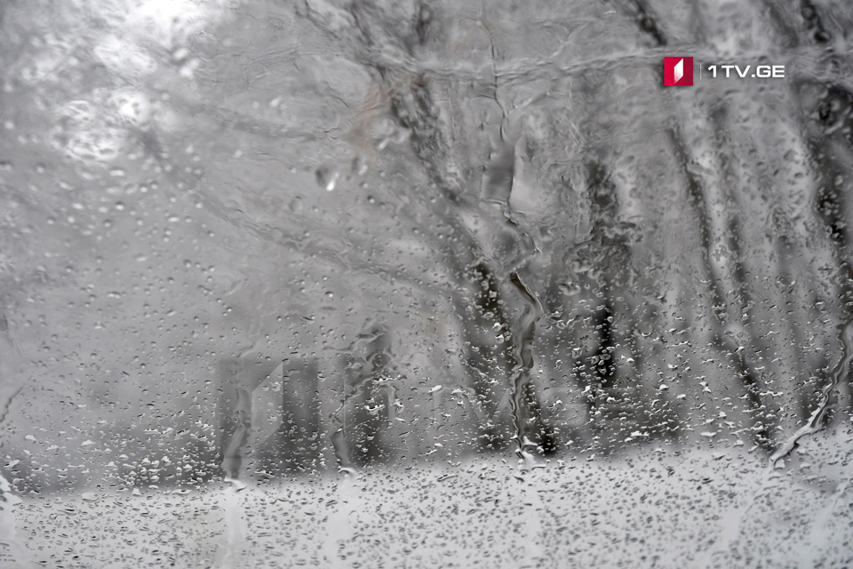 Snow, strong winds, and sea storms expected in Georgia from February 23-25