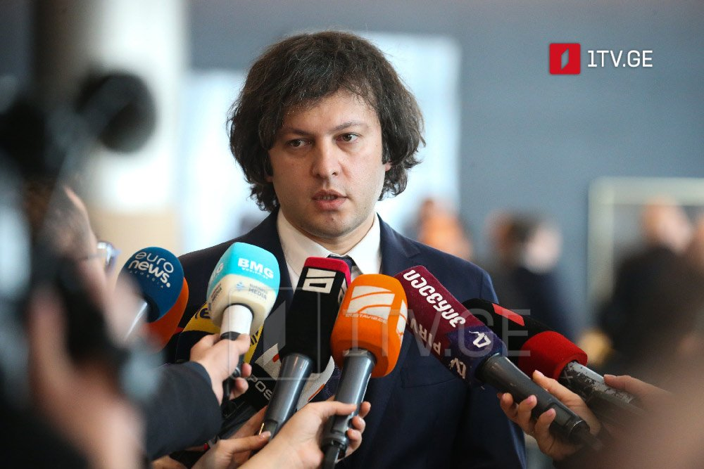 PM: Georgian government successfully prevented repeat of 1921 scenario