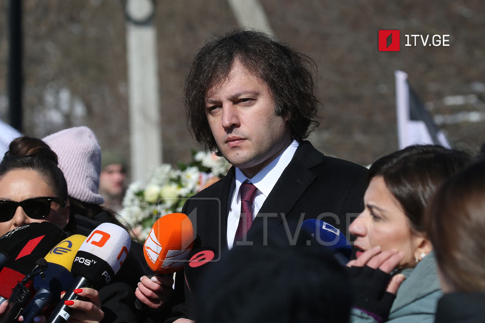 PM Kobakhidze: Irakli Garibashvili's principled decision against sanctions three years ago enabled us to strengthen peace