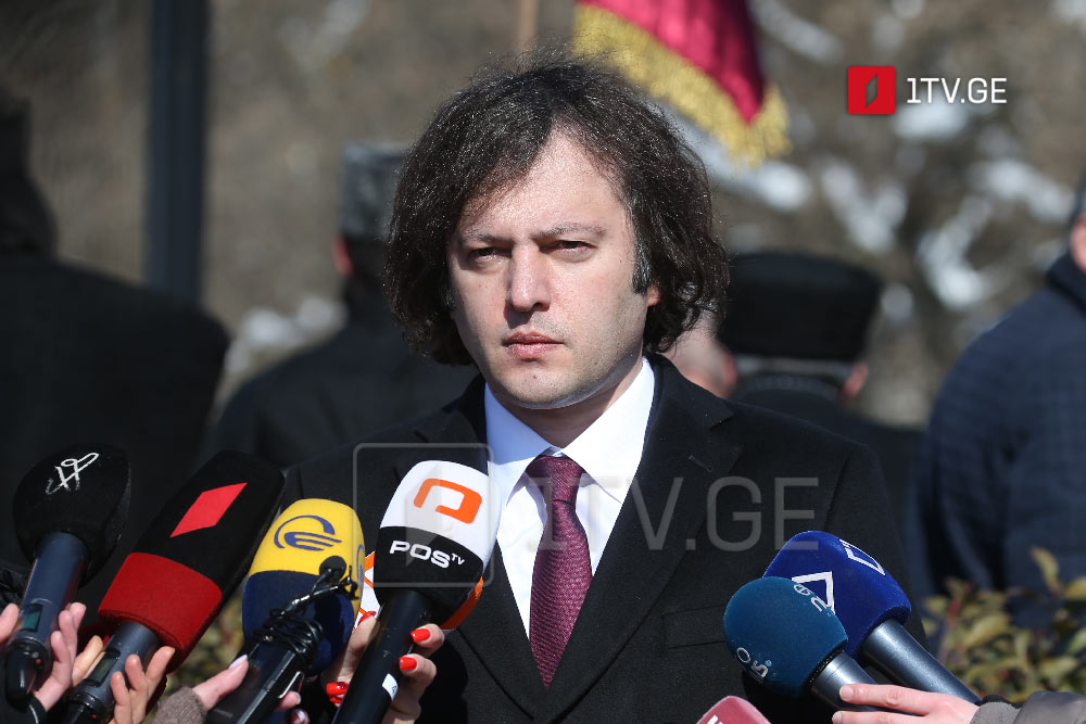 PM: EU Ambassador's defeat linked to open support for UNM and failure to condemn violence