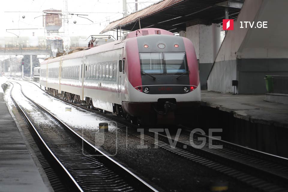 Georgian Railway cancels several trains