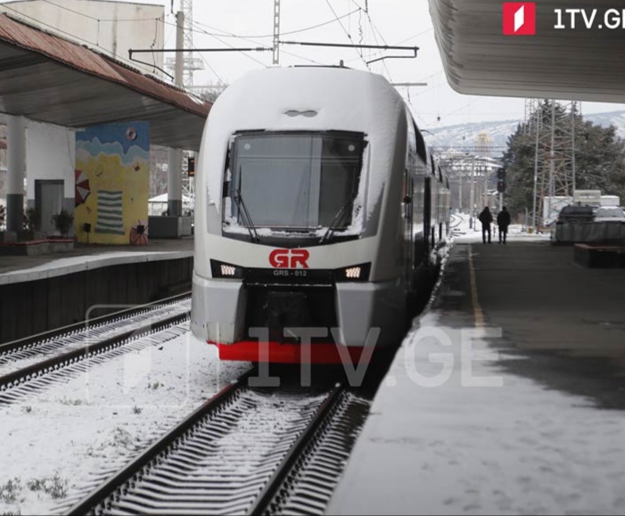 Georgian Railway cancels several trains