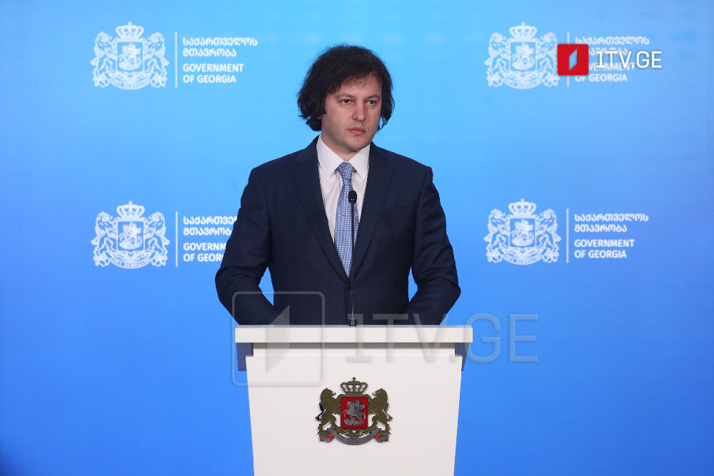 PM: Enhanced cooperation with Uzbekistan key to Georgia’s transit role