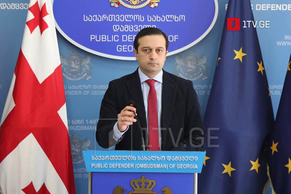 Public Defender calls on government to take steps to ensure protection of women's rights