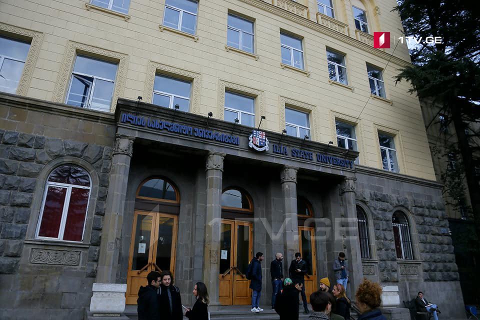Илиа ихьӡ зху аҳәынҭқарратә университет, изакәызаалак ҭагылазаашьақәак рыда, авторизациа наӡа анашьоуп