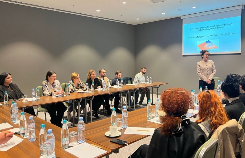 National Tourism Administration hosts training courses across nine Georgian cities