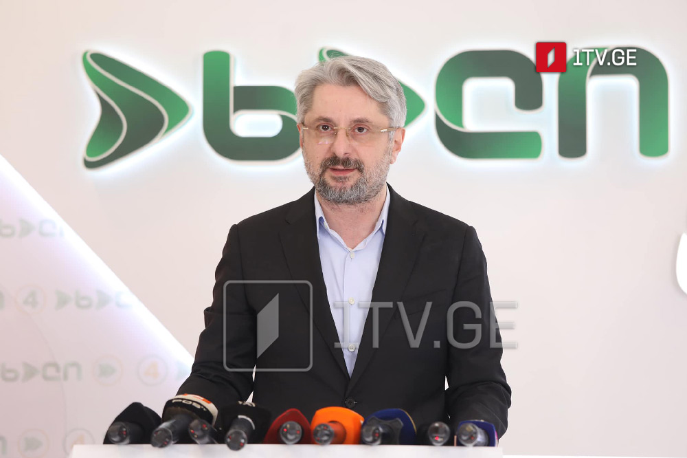 Նիկա Գվարամիա - Տեղական ինքնակառավարման ընտրություններին մասնակցելն՝ կա՛մ ժողովրդի կամքի անտեղյակություն է, կա՛մ այդ կամքի նկատմամբ արհամարհանք, կա՛մ Բիձինայի օգտակար հիմար լինել է, կա՛մ էլ նրա գործակալ լինել