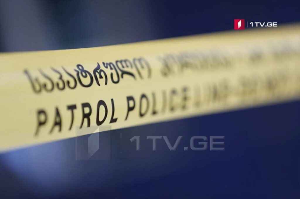 Police arrest one over trafficking charges