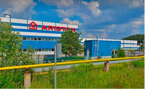 Итальянская компания Ariston решила продолжить работу в России