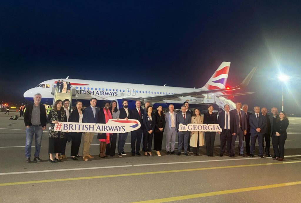 Гуырдзыстоны йæ куыст райдыдта  British Airways