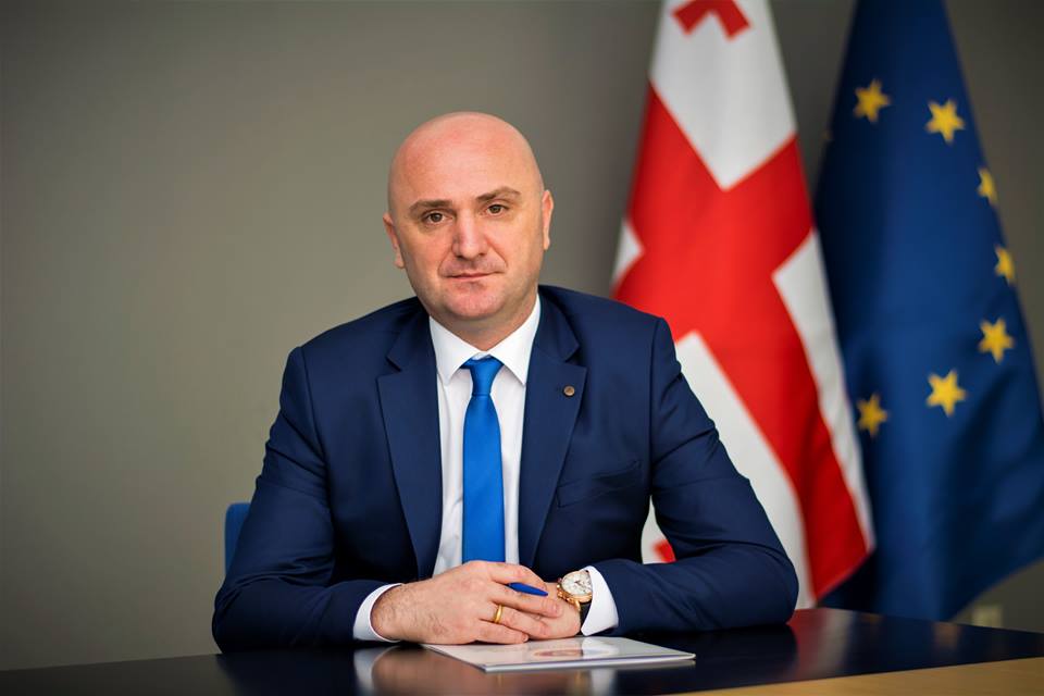 Глава следственной службы Минфина Грузии подал в отставку