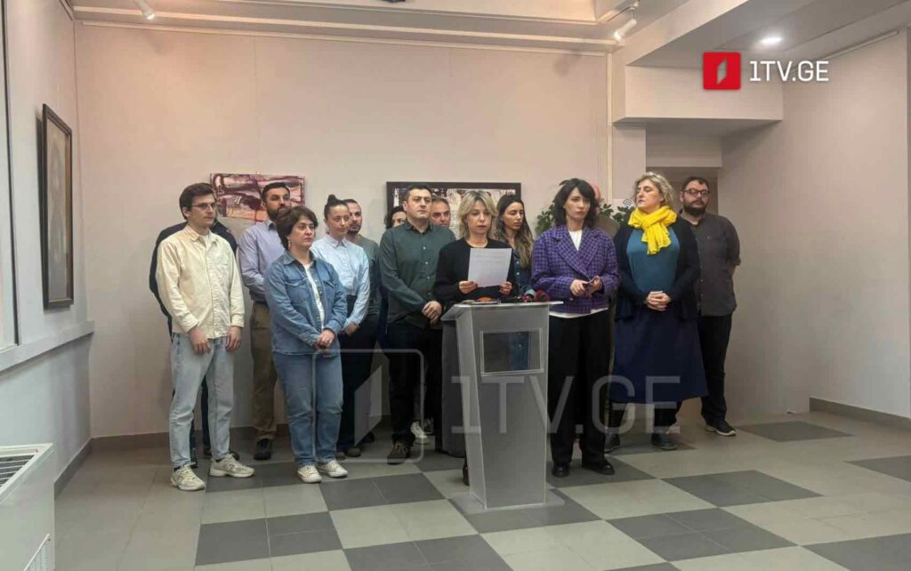 Представители неправительственного сектора выступили с совместным заявлением относительно законодательных изменений