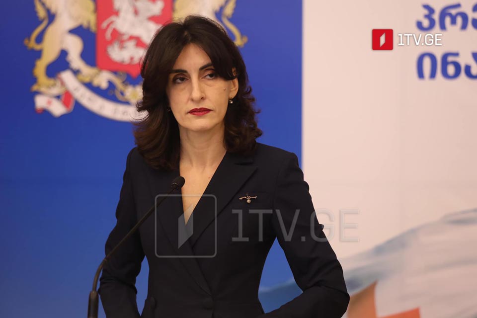 Мака Бочоришвили примет участие в "Дельфийском экономическом форуме" в Греции