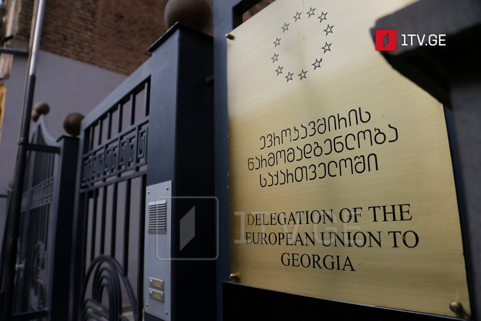 Представительство ЕС - Мы присоединяемся к чествованию символического дня краха советской власти 9 апреля 1989 года и отдаем дань памяти тем, кто отдал свои жизни за независимость Грузии
