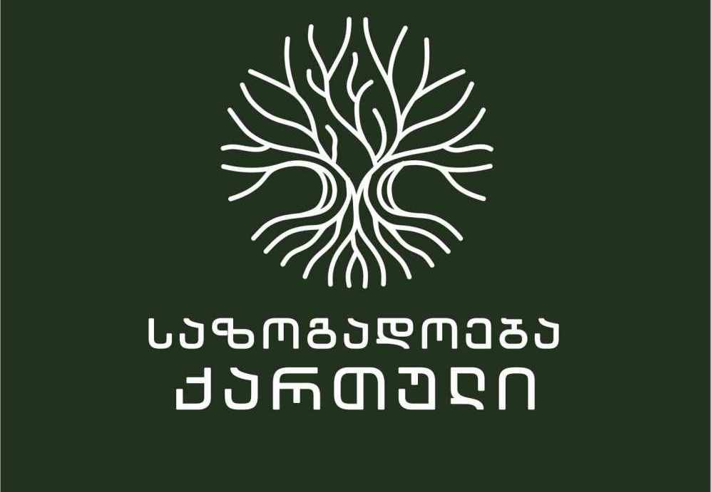 Society Kartuli: Georgian people did not struggle to change masters on April 9