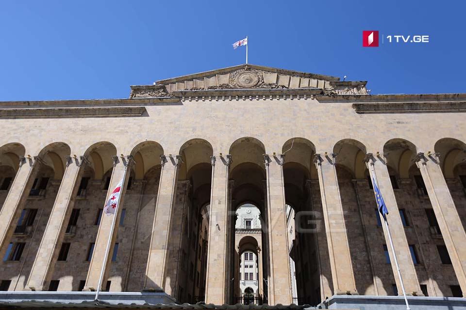 Parliamentary rules update: Absence due to political boycott classified as unjustified