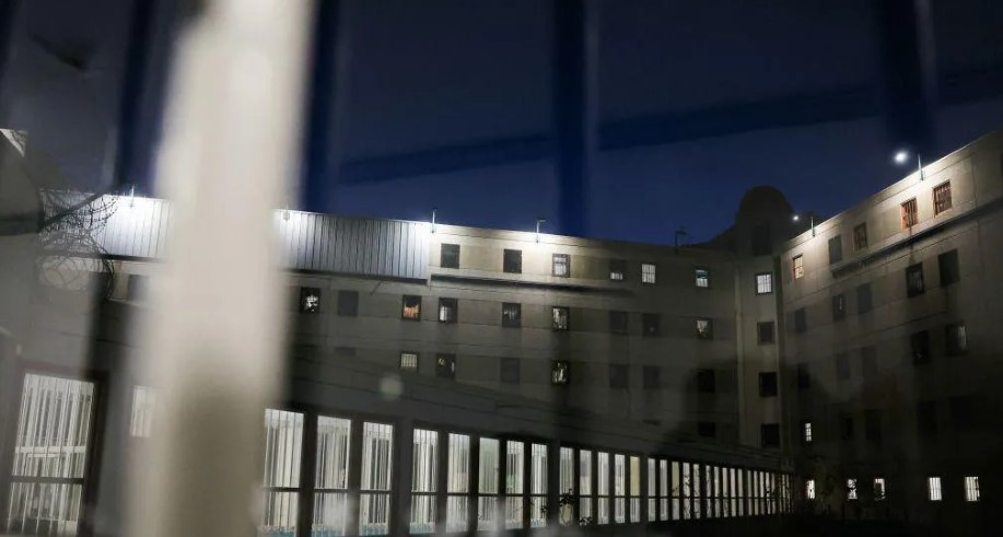 Франциа аиустициа аминистрра аинформациа ала, атәыла бахҭақәак рганахьала ажәыларақәа мҩаԥган