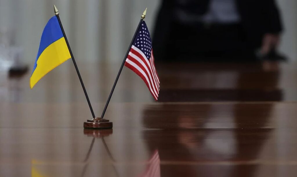 АИШ æмæ Украинæ бафыстой меморандум минералон æрмæгæй бадзырды фæдыл