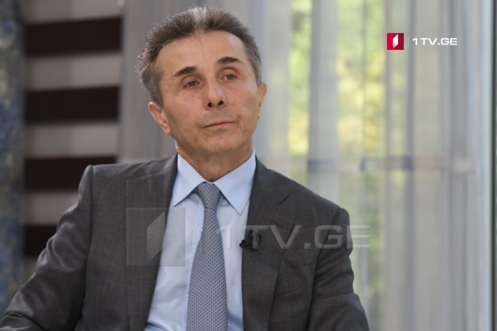 Բիձինա Իվանիշվիլի - Մենք մեր ցավակցությունն ենք հայտնում Վրաստանի և ամբողջ աշխարհի կաթոլիկներին Հռոմի պապ Ֆրանցիսկոսի մահվան կապակցությամբ