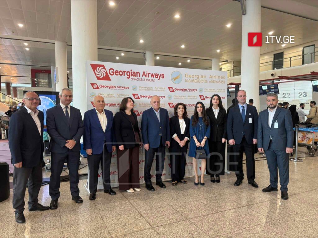 Georgia Airways» комкоммæ рейстæ райдыдта Тбилисæй Форлимæ