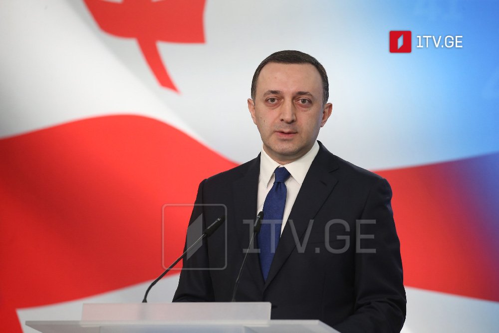 Irakli Garibashvili refutes opposition party plans: "Who should I confront?"