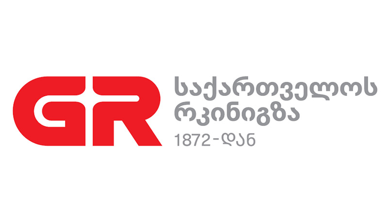 Gürcüstan Dəmir Yolları - Ozurqeti-Tbilisi qatarının vaqonlarından birində tüstülənmə baş verib, nəticədə heç kim xəsarət almayıb, sərnişinlərin alternativ nəqliyyatla daşınması prosesi gedir