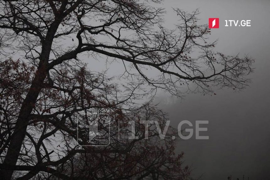 Weather to worsen on April 26-27