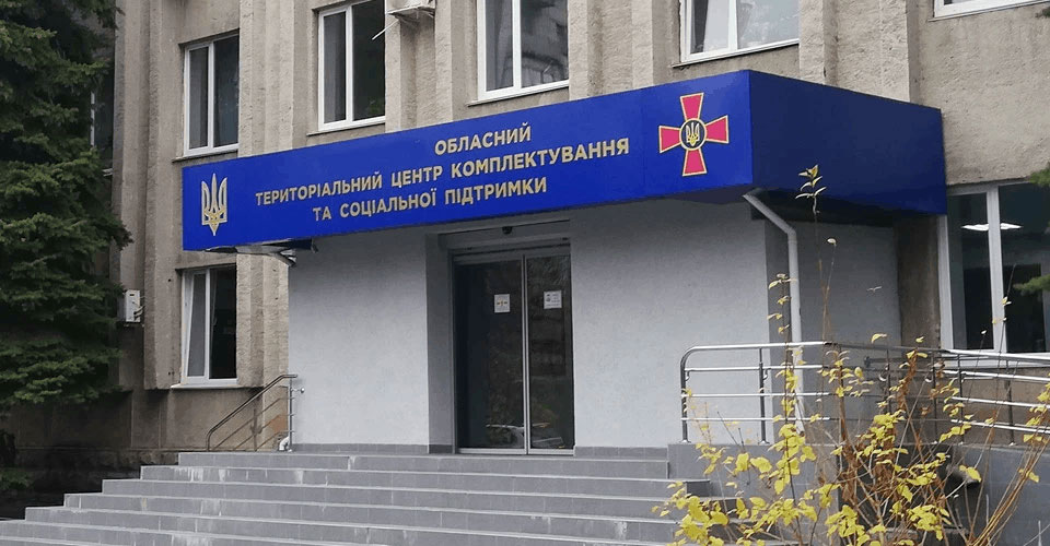 Ալեքսանդր Սիրսկու հրամանով մարտական ​​փորձ չունեցող զինծառայողները զորակոչային և սոցիալական օգնության կենտրոններից կուղարկվեն պատերազմական գոտիներ
