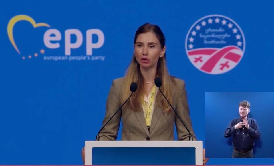 UNM Chair: Special delegation seat reserved for Mikheil Saakashvili