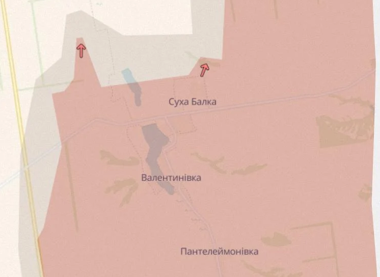 Ukrayna mediasının məlumatına əsasən, Rusiya işğalçı qüvvələri Donetsk bölgəsində daha bir yaşayış məntəqəsini ələ keçiriblər