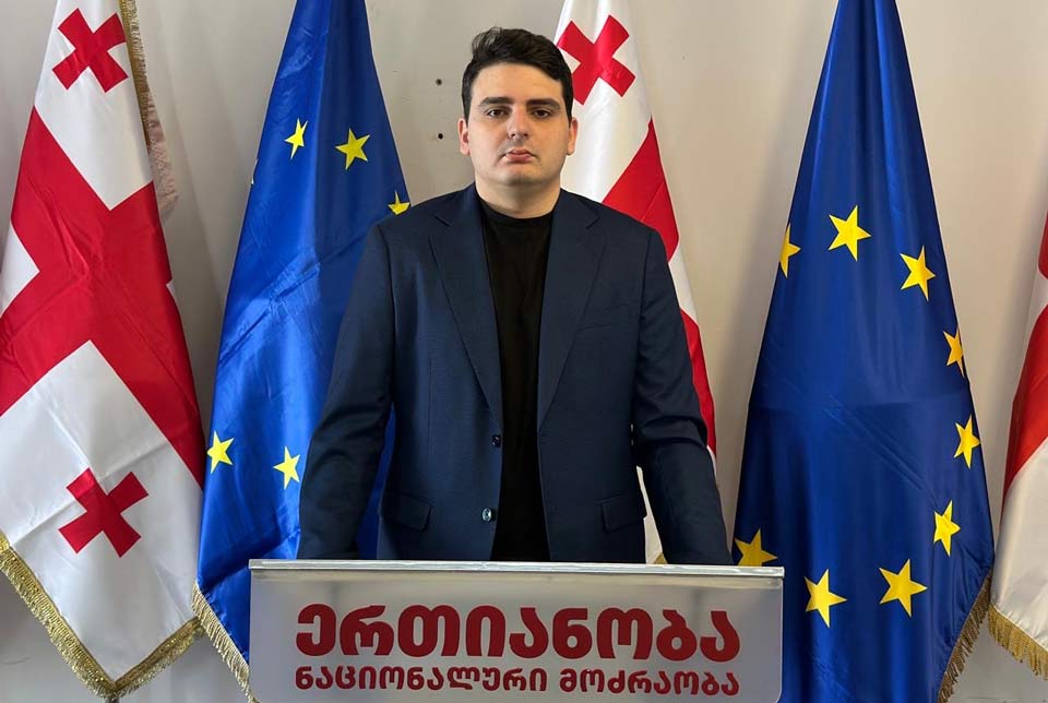 UNM's Sanikidze fined 5,000 GEL 'for blocking road during protests'