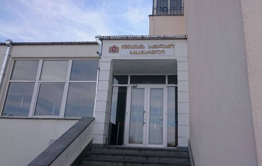 Four detained over Shukruti mine director assault, face two months in custody