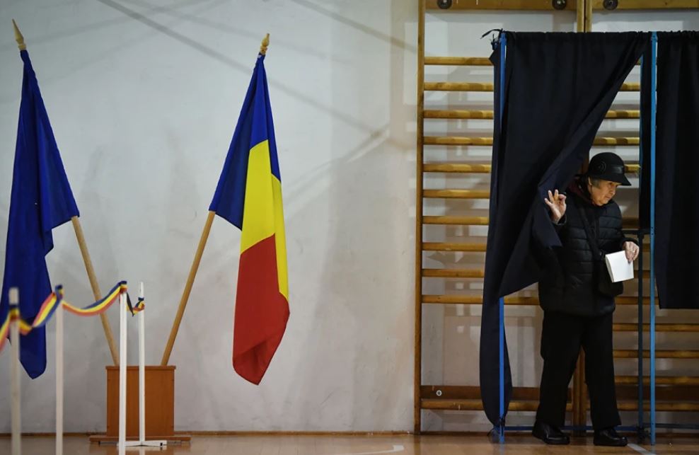 Румыниа ахада иалхрақәа мҩаԥысуеит
