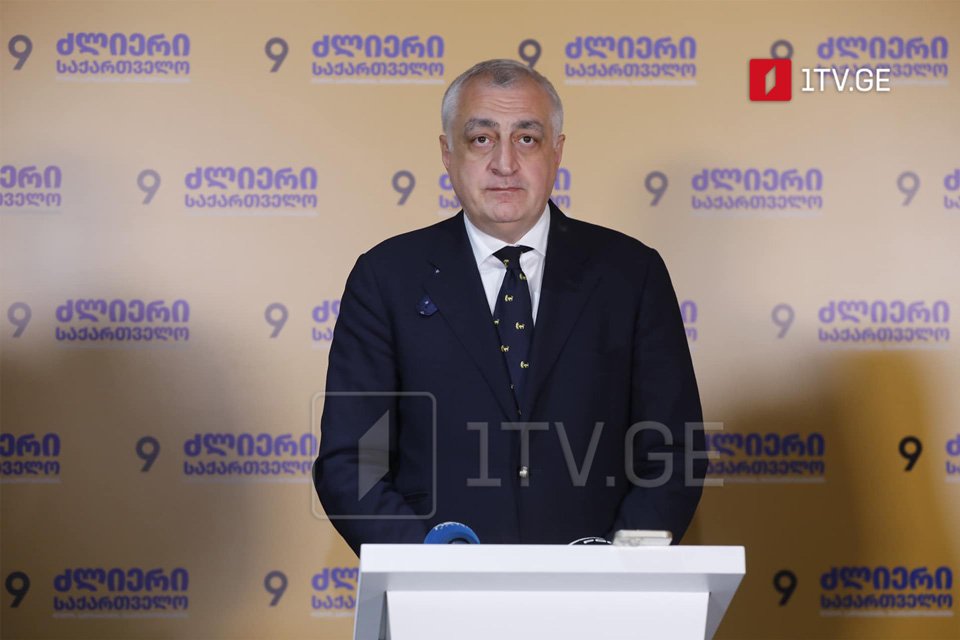 Lelo's Khazaradze: MEGOBARI Act responds to "Russian Dream's" political crimes
