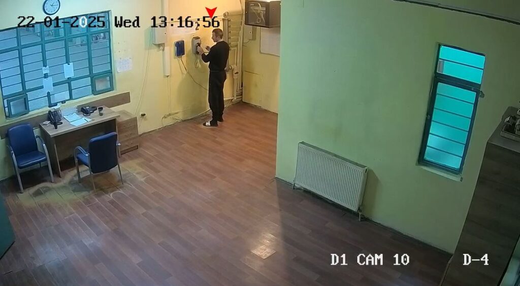 Justice Ministry releases video footage related to prisoner I.G.'s death