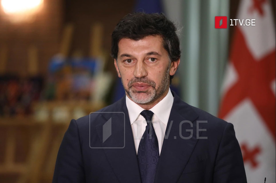 Tbilisi Mayor wishes success to Trump in "Deep State" fight, calls MEGOBARI Act "hostile"