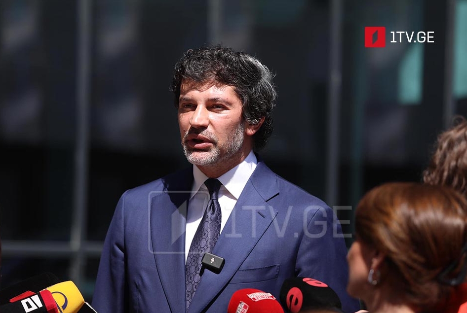 Kaxa Kaladze - Prosesləri izləyirik və prezident Trampı dəstəkləyirik, ümid edirik ki, müharibə də tezliklə bitəcək və "Dərin dövlət" də məğlub olacaq